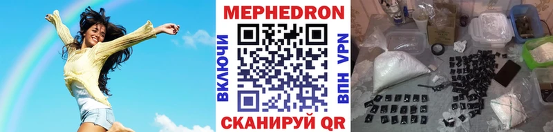Наркошоп купить Cocaine Канабис Alpha-PVP Гашиш КЕТАМИН Меф Псилоцибиновые грибы Западная Двина