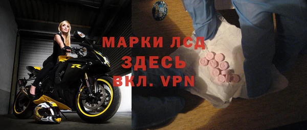 mdpv Карталы