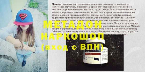 mdpv Карталы
