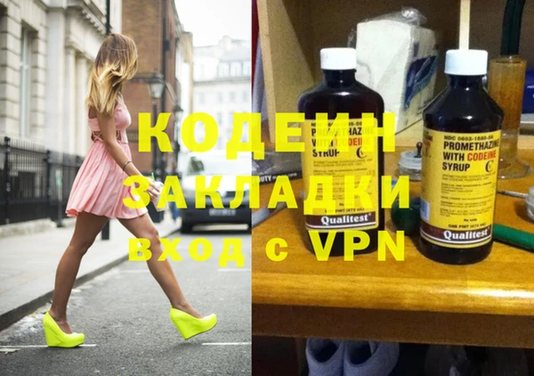 дмт Карпинск