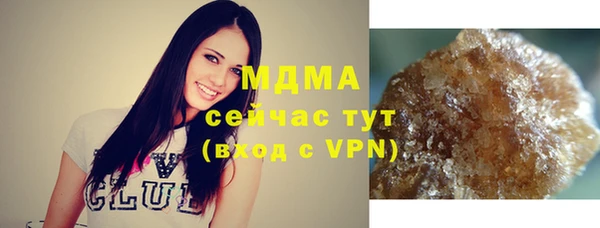 прущая мука Каменка