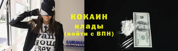 mdpv Карталы