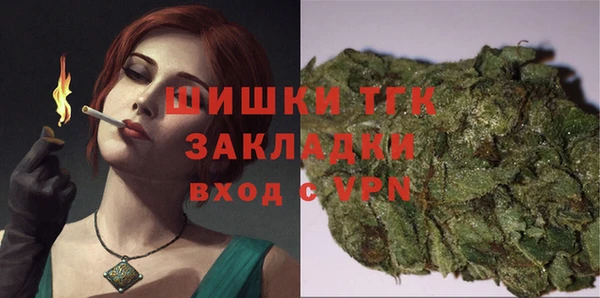 mdpv Карталы
