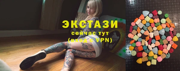 mdpv Карталы