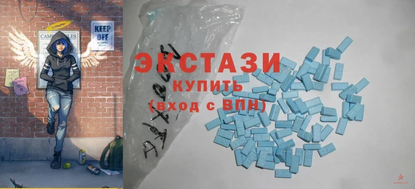 дмт Карпинск