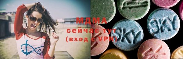 прущая мука Каменка