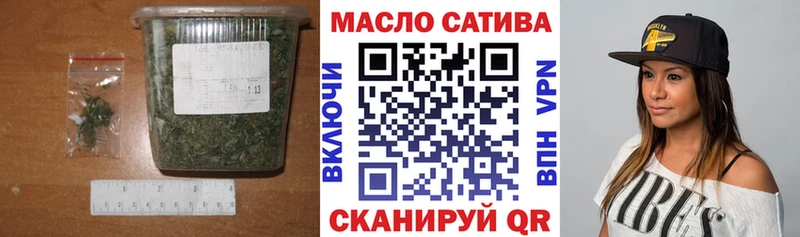 Дистиллят ТГК концентрат  Купить закладки  Западная Двина 